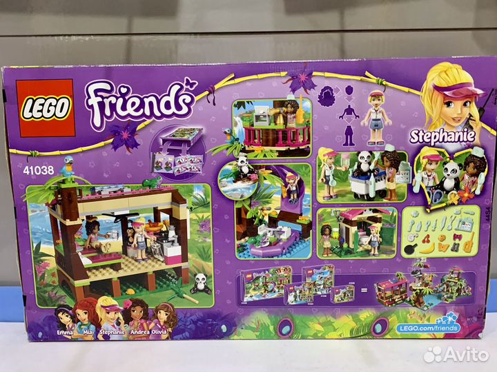 Lego friends