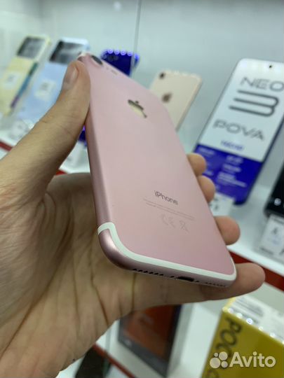 iPhone 7, 32 ГБ