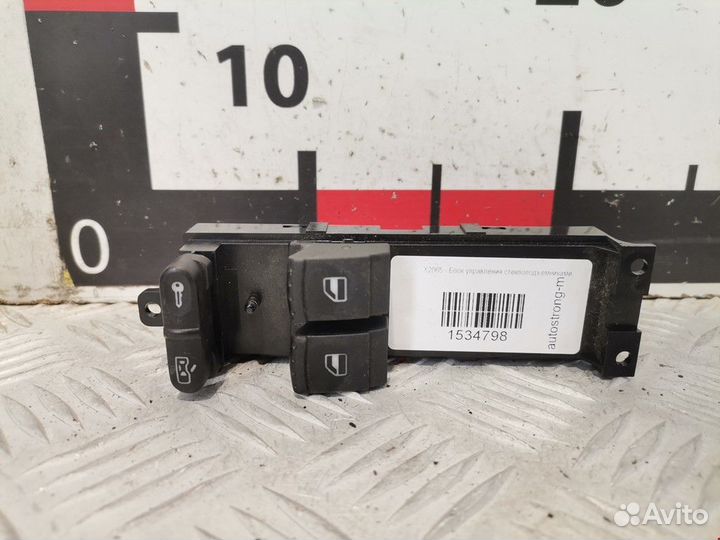 Блок управления стеклоподъемниками seat Leon 2001