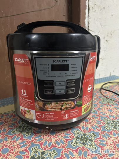 Мультиварка scarlett