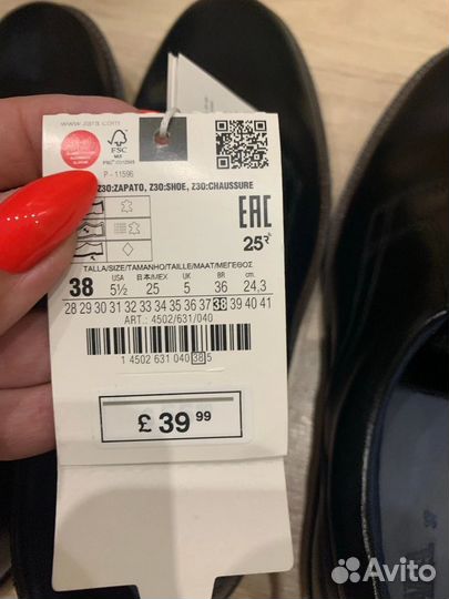 Туфли мужские zara 38 кожа зара