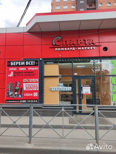 Швейная машинка AstraLux 2216 (нск)