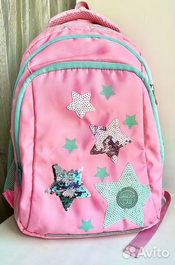 Рюкзак школьный grizzly для девочки