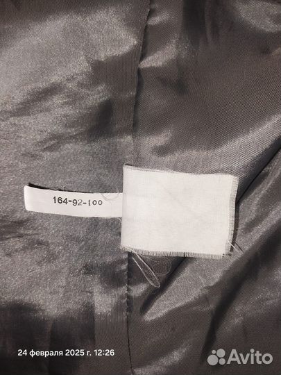 Куртка полупальто демисезонное женское 46