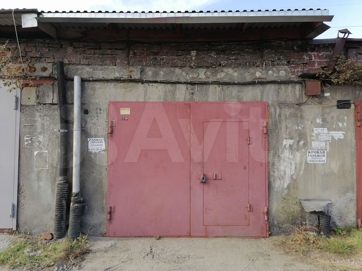 Гараж, 24 м²