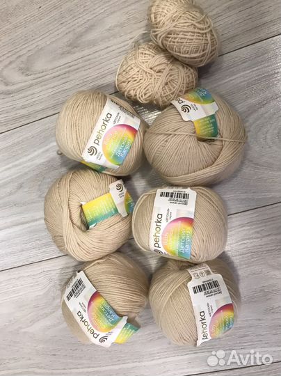 Пряжа упаковками