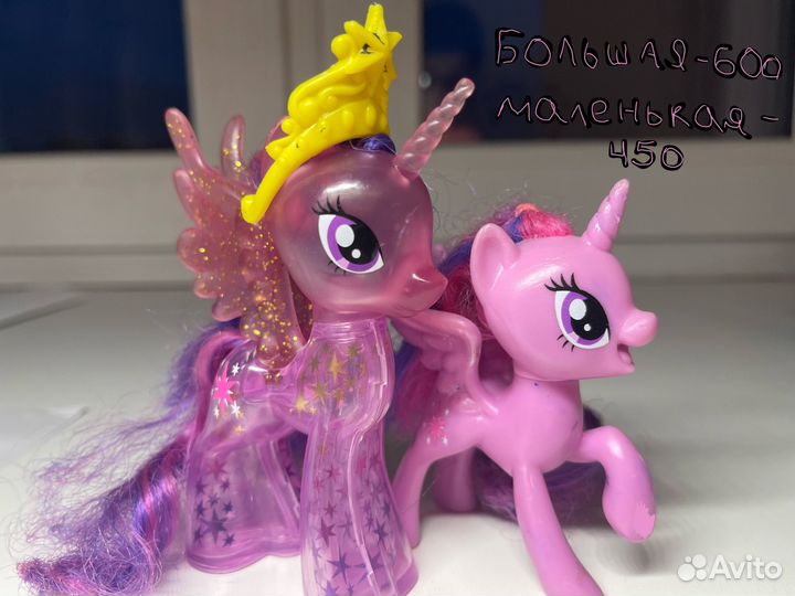 My Little Pony искорки