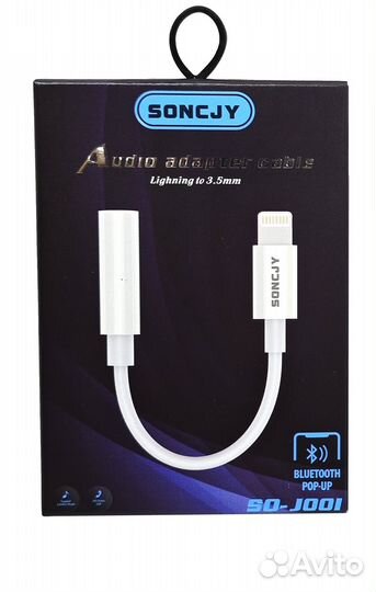 Переходник Soncjy Lightning - разъем для наушников 3,5мм