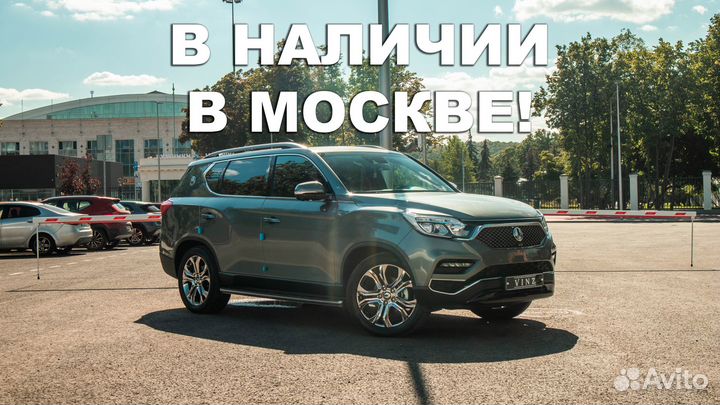 SsangYong Rexton 2.2 AT, 2019, 23 938 км