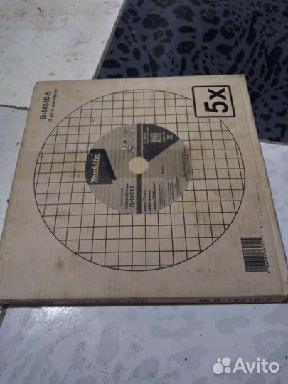 Станок отрезной по металлу бу