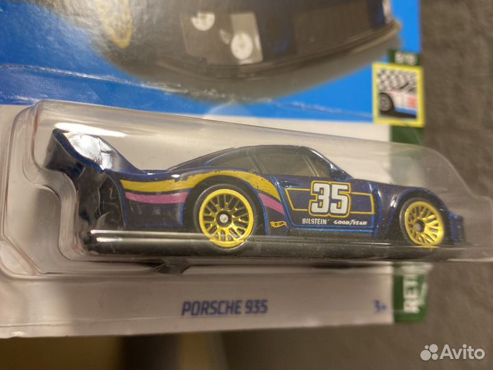 Hot wheels porsche