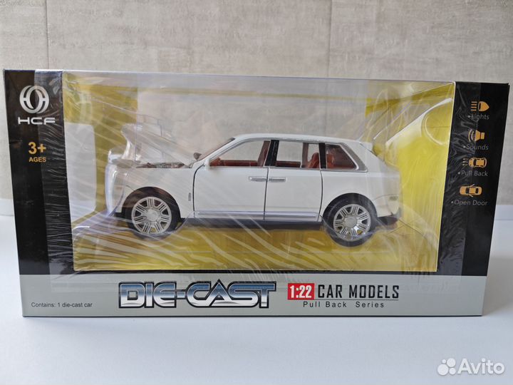 Модель автомобиля RollsRoyce Cullinan
