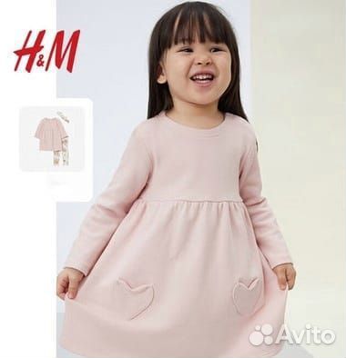 Комплект платье/леггенсы/повязка H&M 98/104