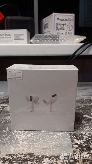 Airpods pro r50782