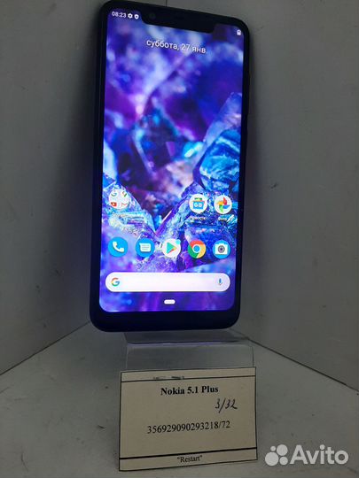 Nokia 5.1 Plus, 3/32 ГБ