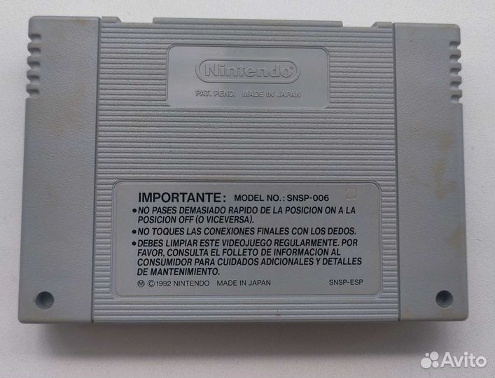 Super NES nintendo scope 6 (snes)