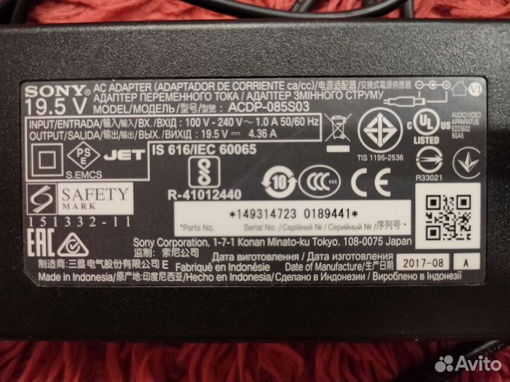 Блок питания для телевизора sony