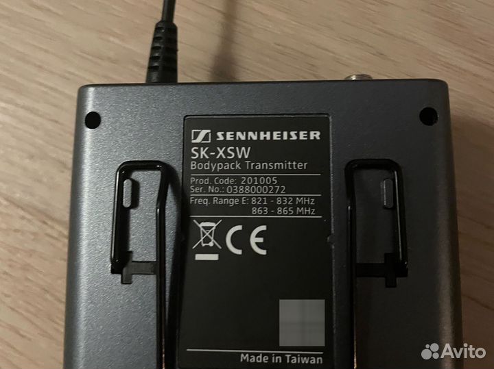 Sennheiser xsw 1 - E