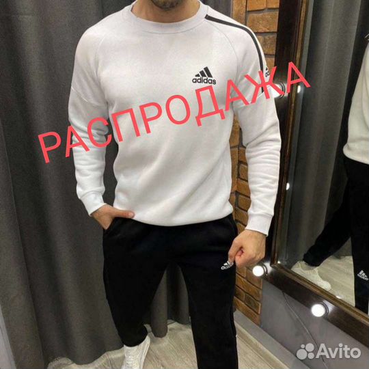 Спортивный костюм мужской