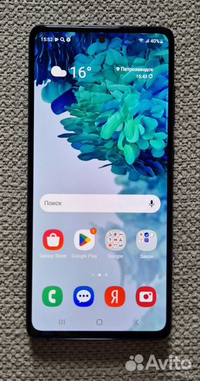Samsung galaxy s20fe snapdragon