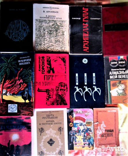 Дэй Кин. Моя плоть сладка. Поцелуй или смерть. Ис