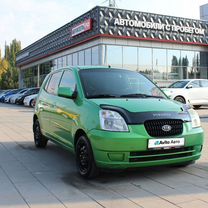 Kia Picanto 1.0 MT, 2006, 202 262 км, с пробегом, цена 392 000 руб.