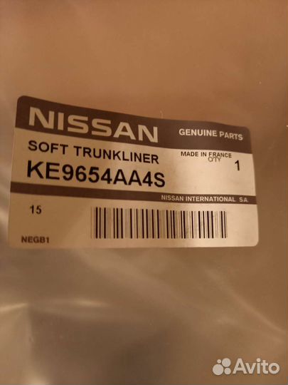 Коврик в багажник nissan almera g15