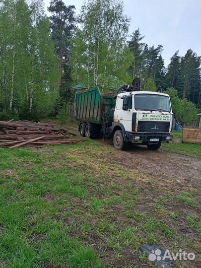 Услуги ломовоза