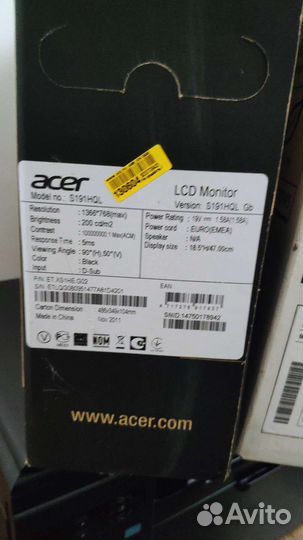 Монитор Acer s191hql
