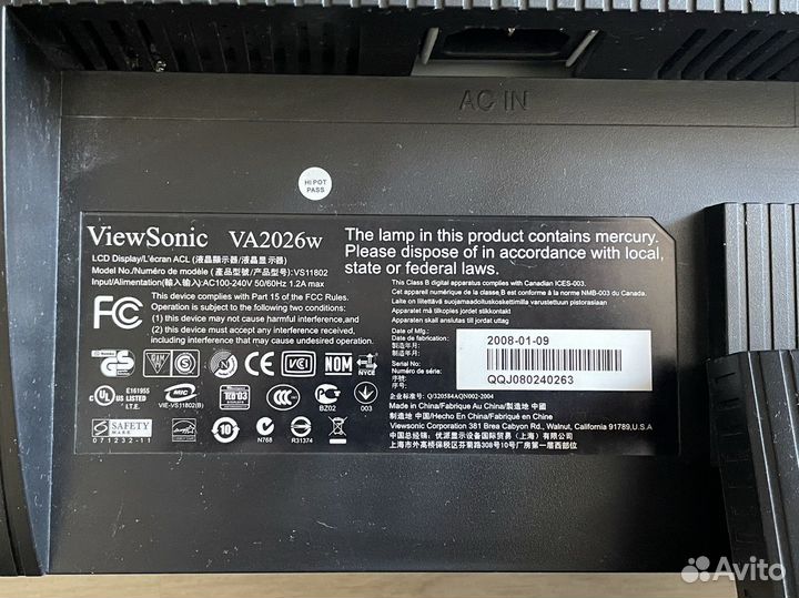 Монитор viewsonic VA2026W