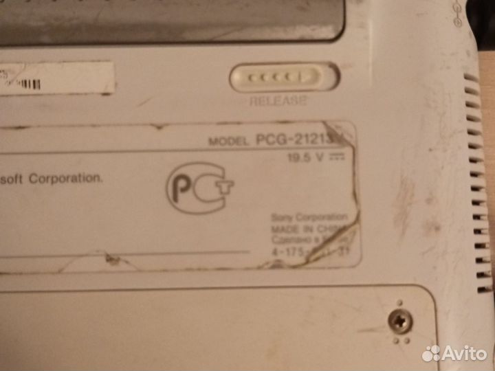 Нетбук Sony PCG-21213V