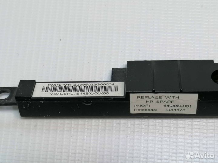 Динамик для HP 635
