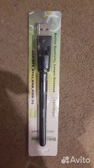 Usb wifi адаптер новый