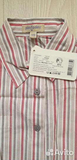 Рубашка Playtoday для мальчика р.128