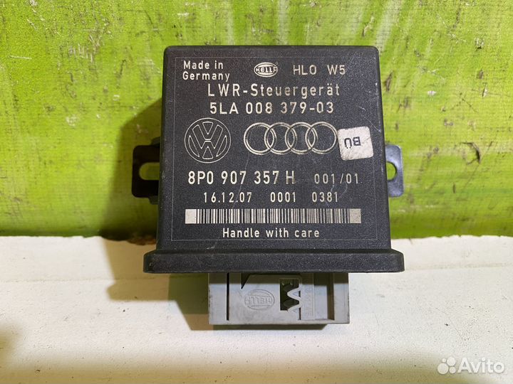 Блок управления светом Audi A6 C6 Q7 8P0907357H