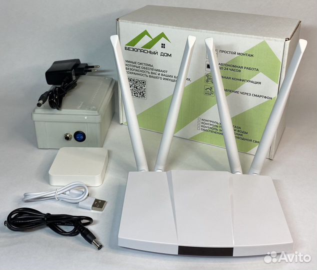 Обеспечение беспроводной связи для Умного дома