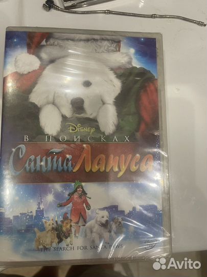 DVD диски мультфильмы, фильмы