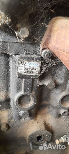 Двигатель от Балканкара