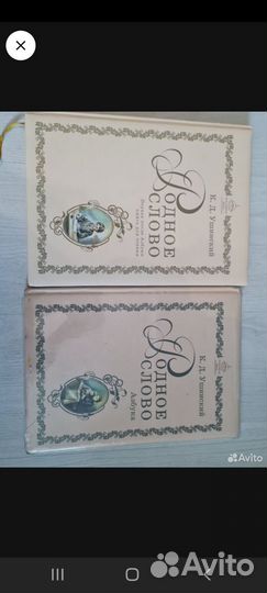 Комплект ркш