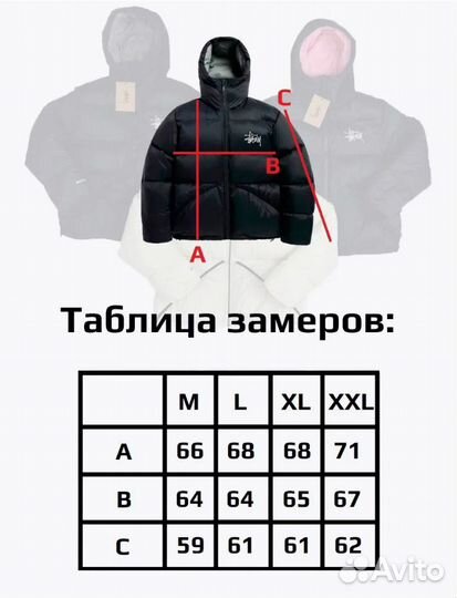 Пуховик оверсайз с капюшоном stasym S 48 L 50 XL 5