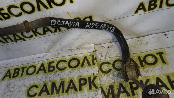 Стабилизатор передний Skoda Octavia (A4/1U) 1996