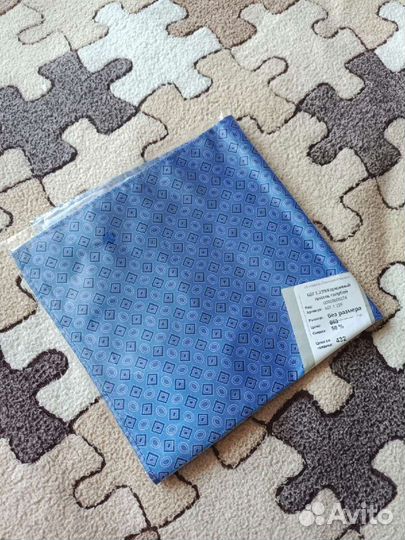 Платок Паше