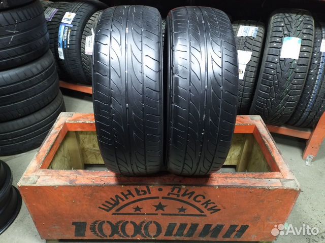 Dunlop SP Sport Maxx A 225/45 R17