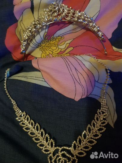 Бижутерия пакетом