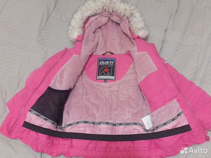 Зимний комплект 98 Gusti