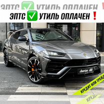 Lamborghini Urus 4.0 AT, 2021, 30 500 км, с пробегом, цена 28 850 000 руб.