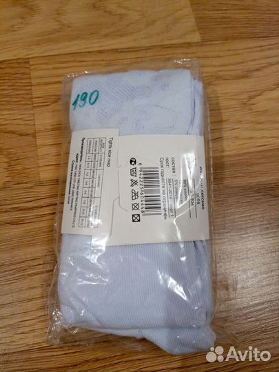 Колготки 98-104 новые