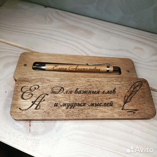 Ручка шариковая