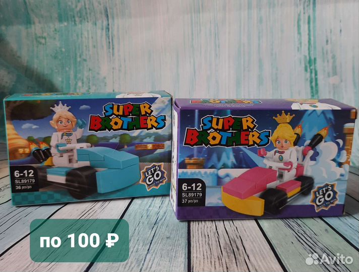 Конструктор