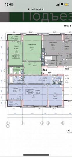 2-к. квартира, 68 м², 1/3 эт.